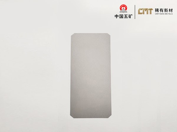 Miếng tantal