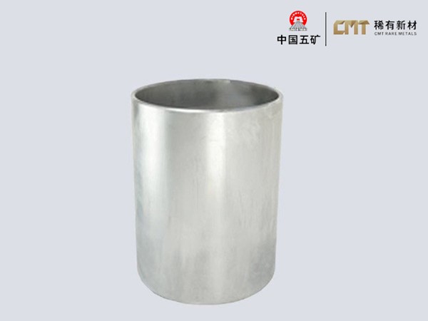 Nồi nấu wolfram