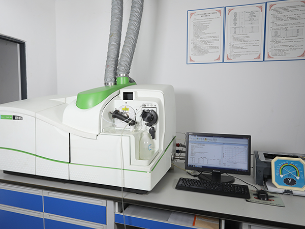 Máy quang phổ cảm ứng plasma (ICP-MS)