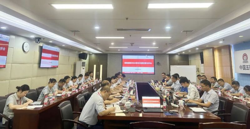 Công ty tổ chức hội nghị phân tích tình hình kinh doanh nửa đầu năm 2024