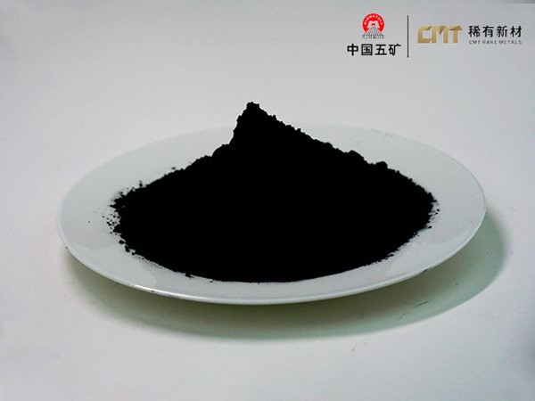 Carbua phức tạp