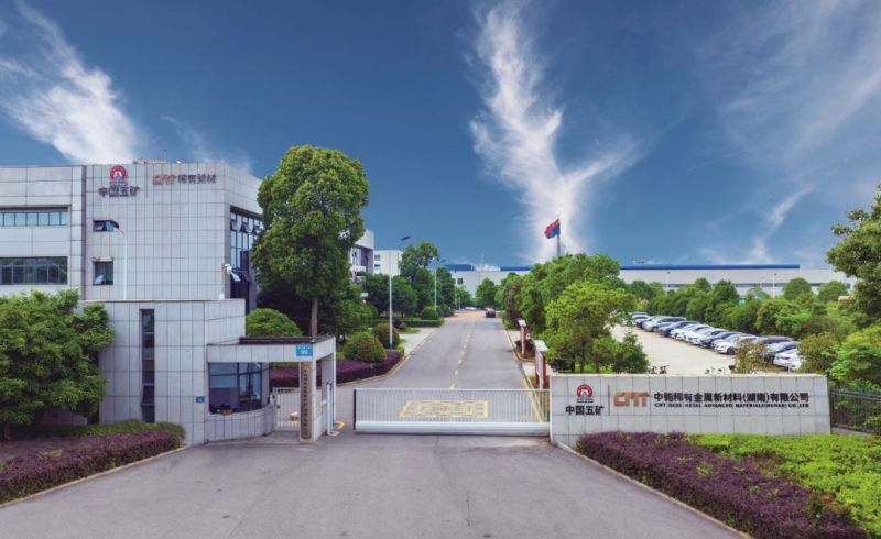 Chào mừng Công ty Vật liệu Mới Kim loại Hiếm Trung Quốc (Hunan) Ltd. gia nhập Hiệp hội Phân ngà