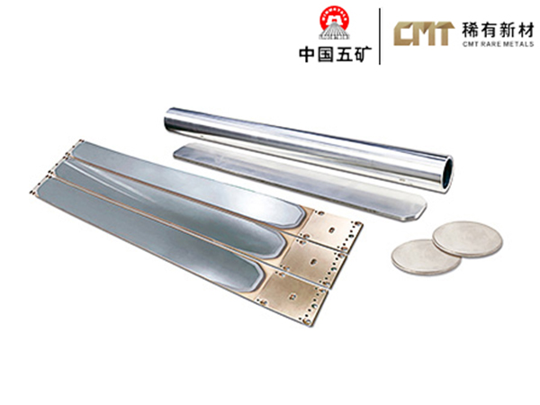 Target kim loại